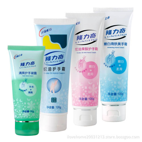 hand lotion